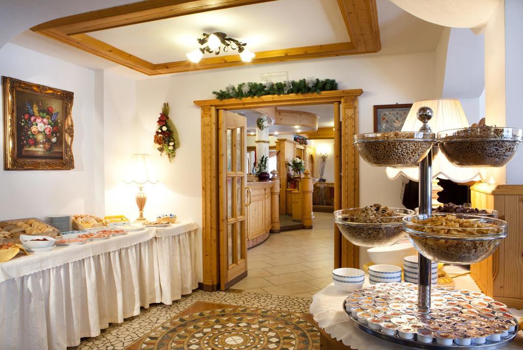 Hotel Garni Laura Арабба Экстерьер фото