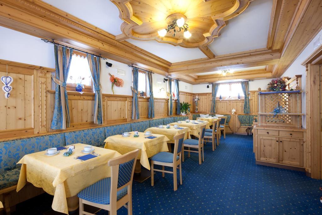Hotel Garni Laura Арабба Экстерьер фото